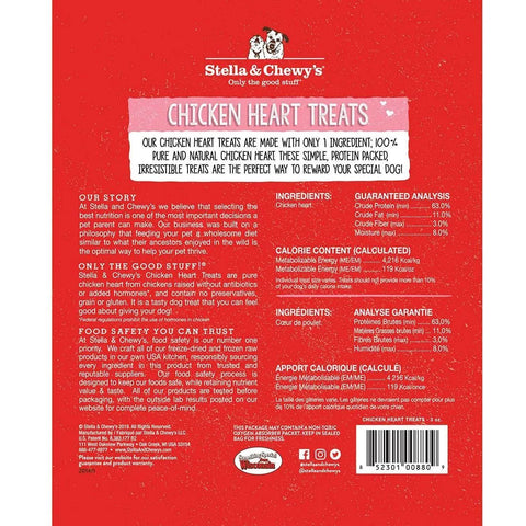 Stella & Chewy's Training Treats - Chicken Heart 3 oz