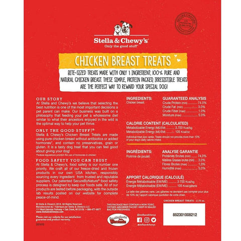 Stella & Chewy's Training Treats - Chicken Breast 2.75 oz